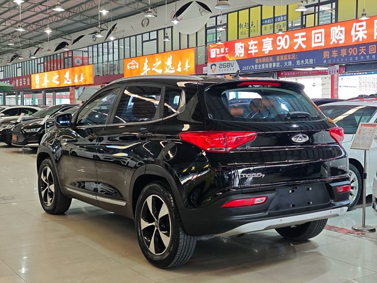 奇瑞 瑞虎7  2016款 2.0L CVT耀臻版圖片