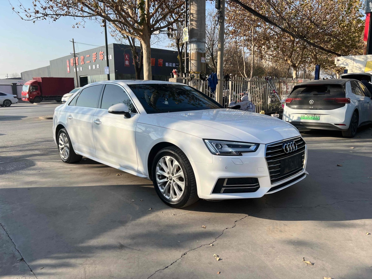 奧迪 奧迪A4L  2019款 40 TFSI 進取型 國V圖片