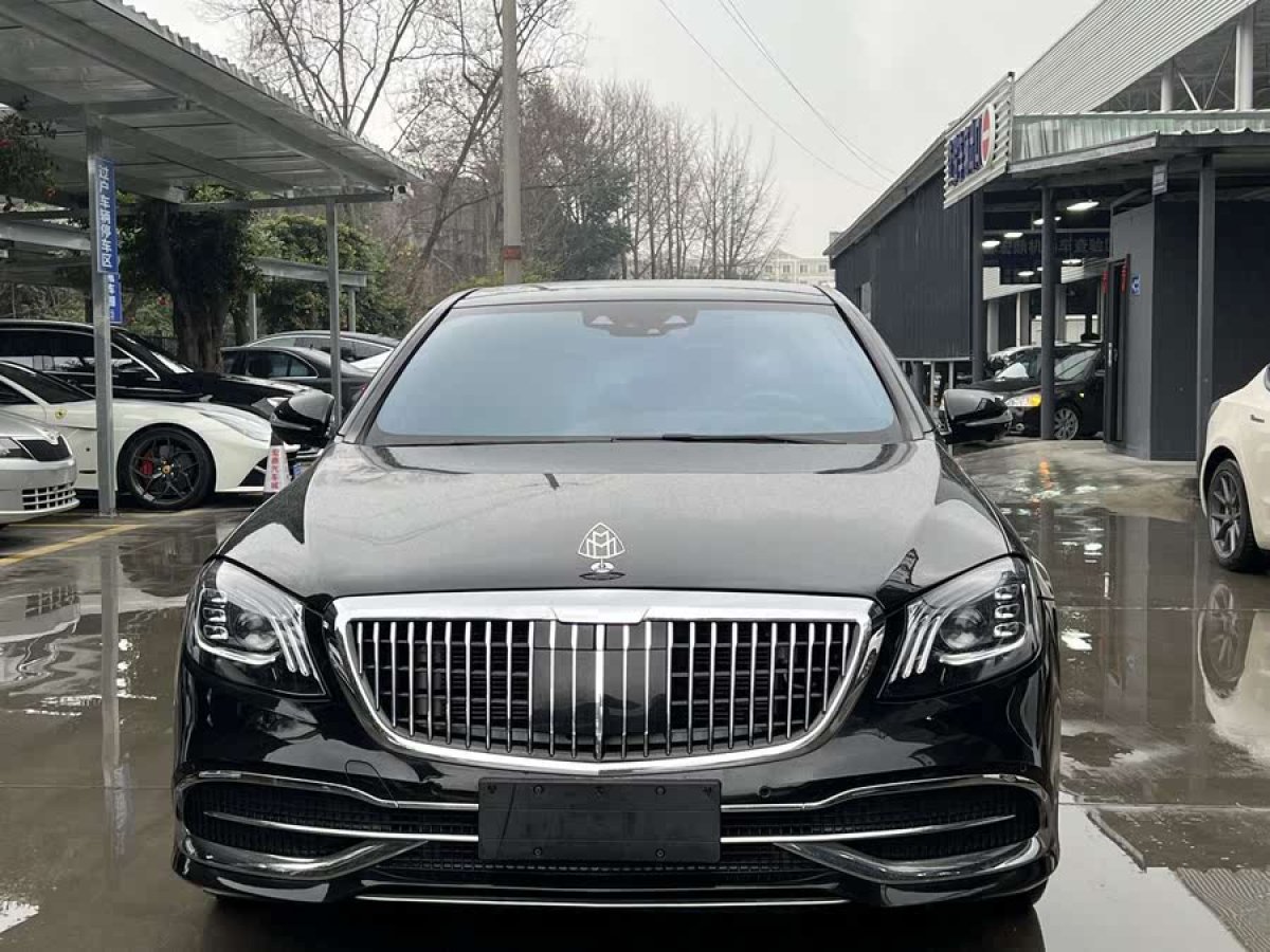 奔馳 奔馳S級(jí)  2022款 改款 S 450 L圖片