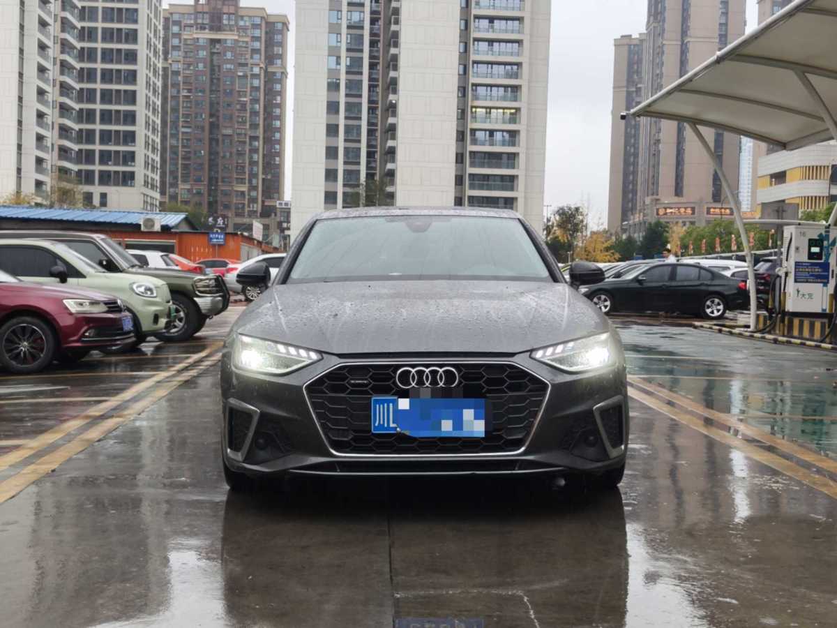 奧迪 奧迪A4L  2020款 45 TFSI quattro 臻選動感型圖片