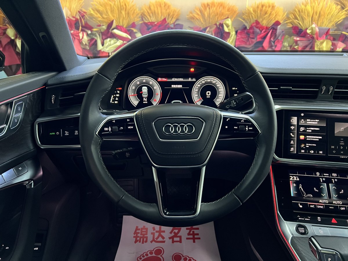 奧迪 奧迪A6L  2023款 改款 45 TFSI quattro 臻選動(dòng)感型圖片