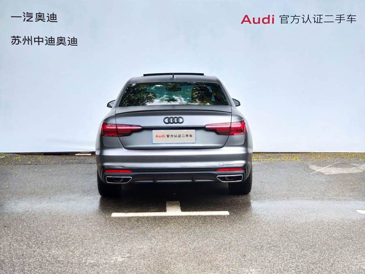 奧迪 奧迪A4L  2022款 40 TFSI 豪華動感型圖片