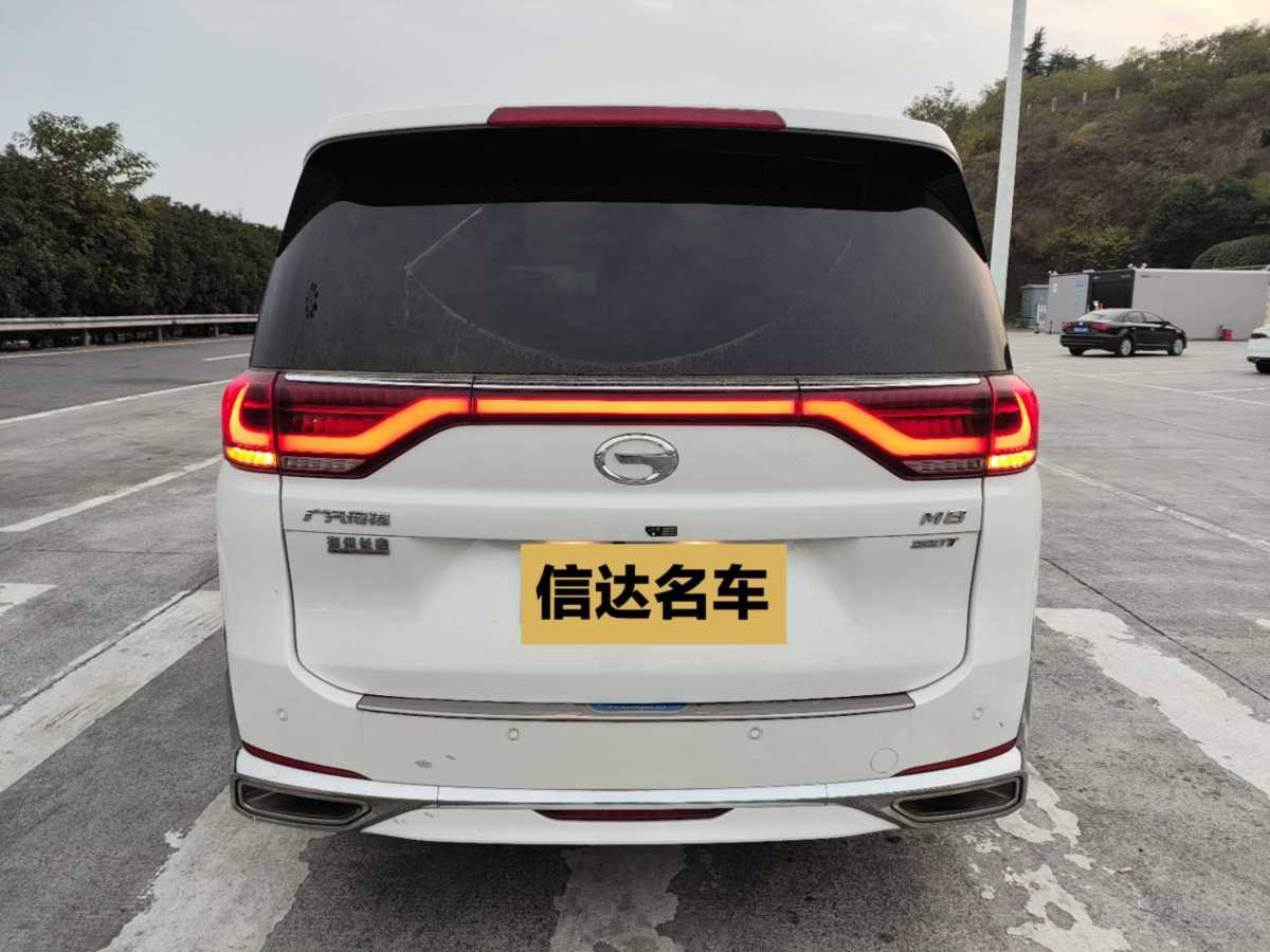 廣汽傳祺 M8  2021款 領(lǐng)秀系列 390T 至尊版圖片