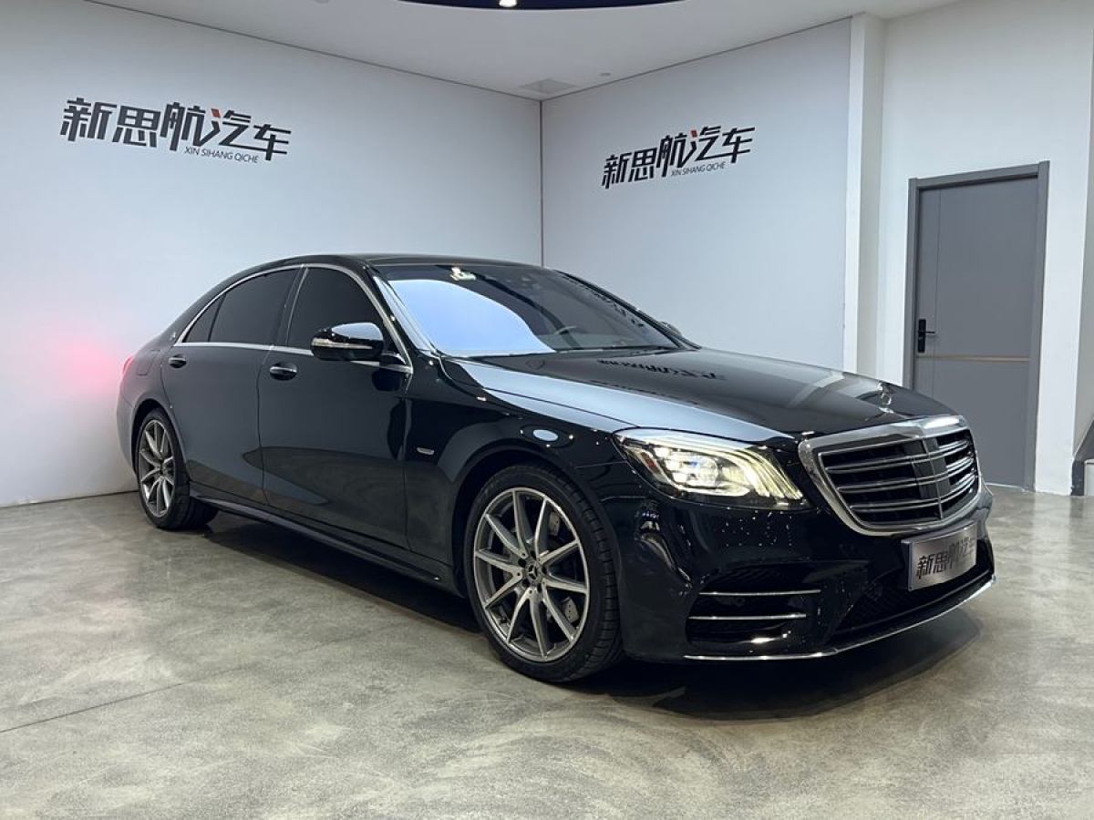 奔馳 奔馳S級(jí)  2019款 S 450 L 4MATIC 臻藏版圖片