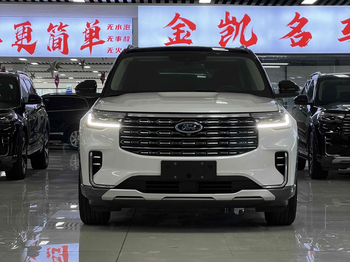 福特 探險(xiǎn)者  2023款 EcoBoost 285 四驅(qū)風(fēng)尚plus版 7座圖片