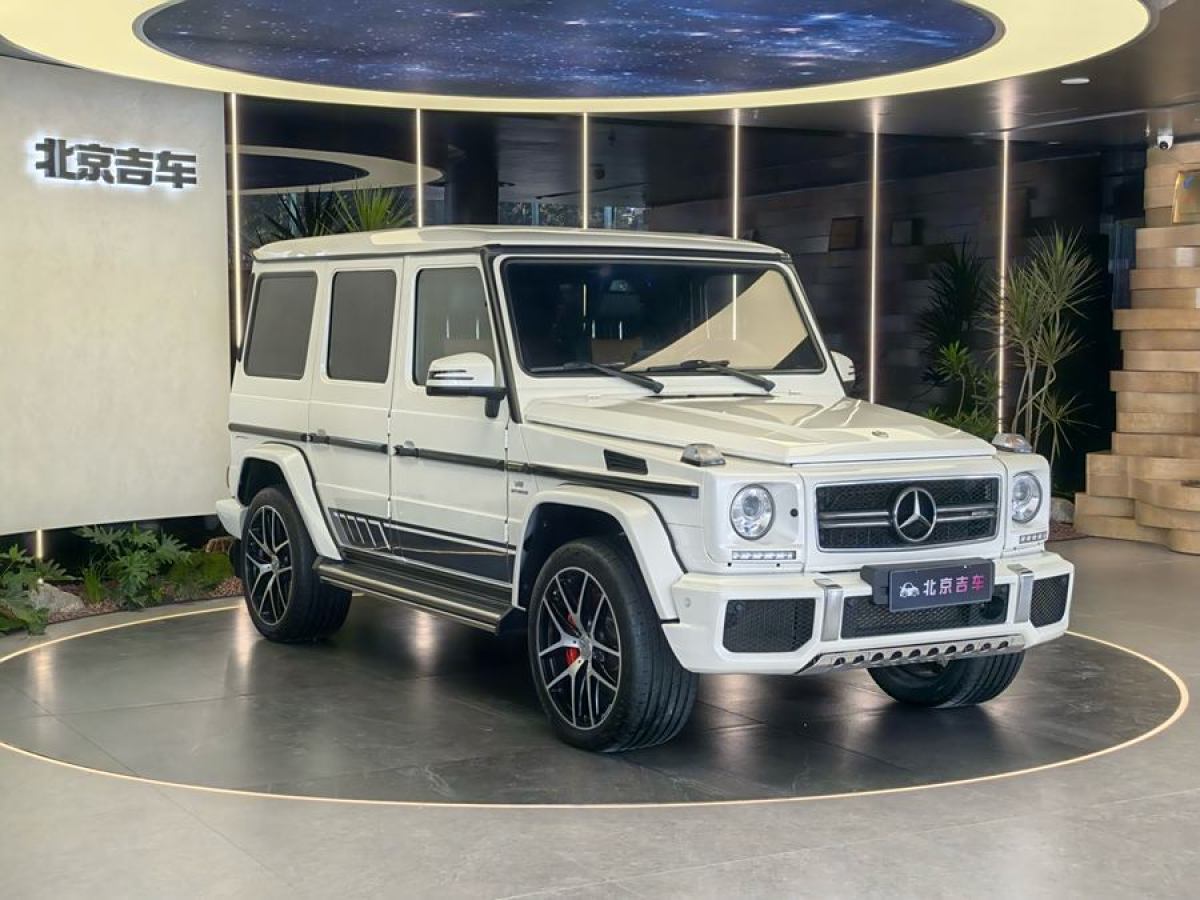 奔馳 奔馳G級(jí)AMG  2016款 AMG G 63 Edition 463圖片