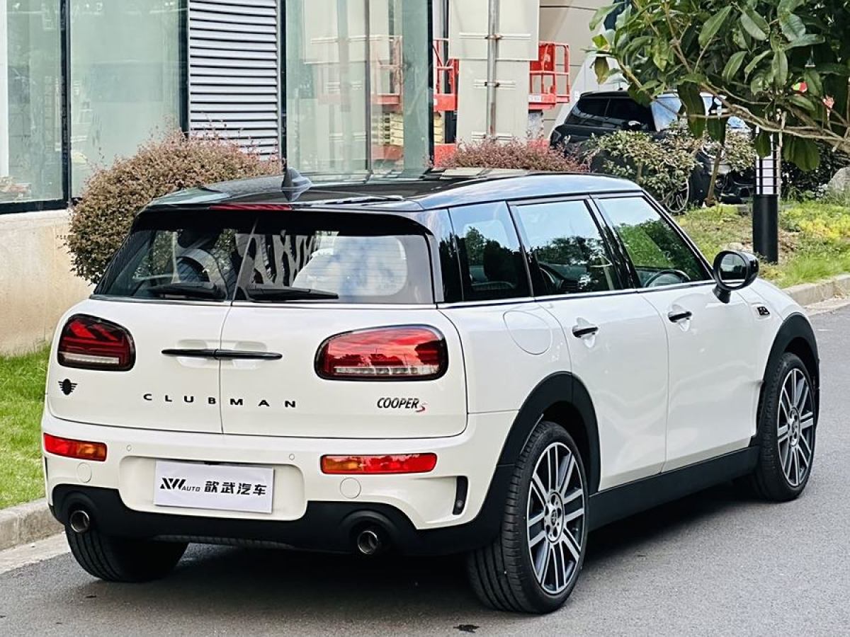 2024年6月MINI CLUBMAN  2023款 改款 2.0T COOPER S 鑒賞家