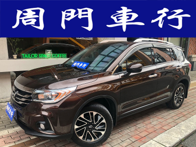 2017年11月 广汽传祺 GS4 235T 自动两驱精英版图片