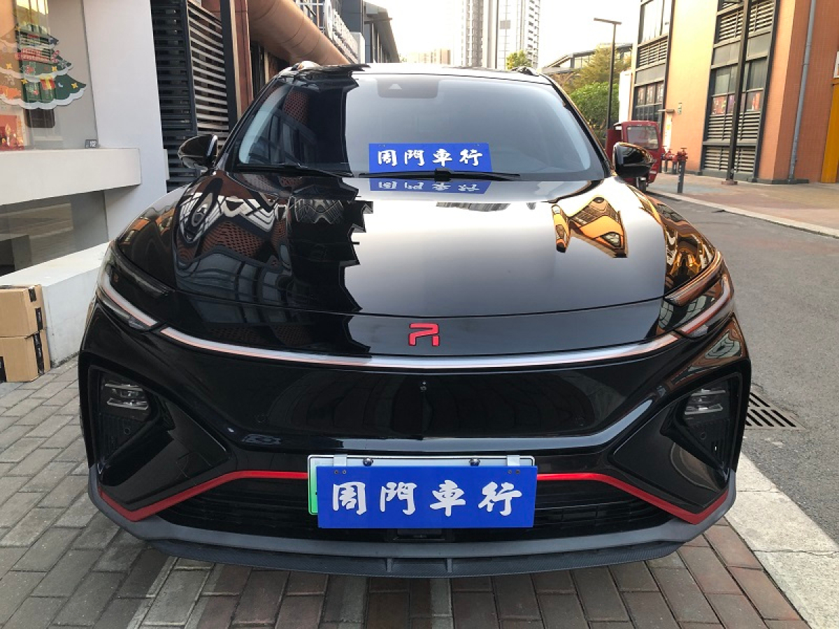 飛凡汽車(chē) 飛凡MARVEL R 2021款后驅(qū)PRO版圖片