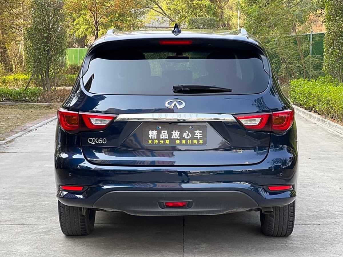 英菲尼迪 QX60  2020款 2.5 S/C Hybrid 兩驅(qū)卓越版 國VI圖片