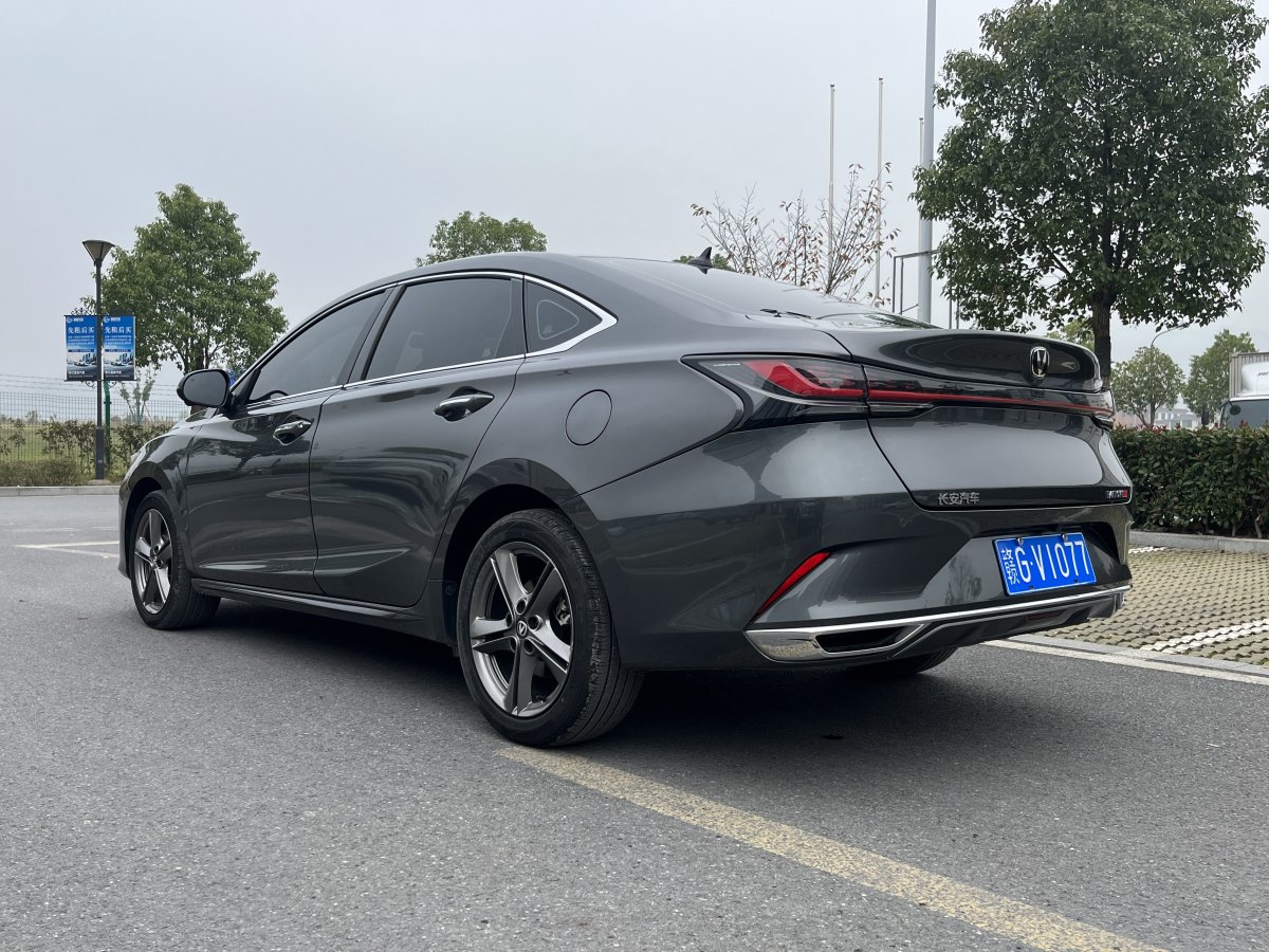 長安 銳程PLUS  2023款 1.5T DCT尊貴型圖片