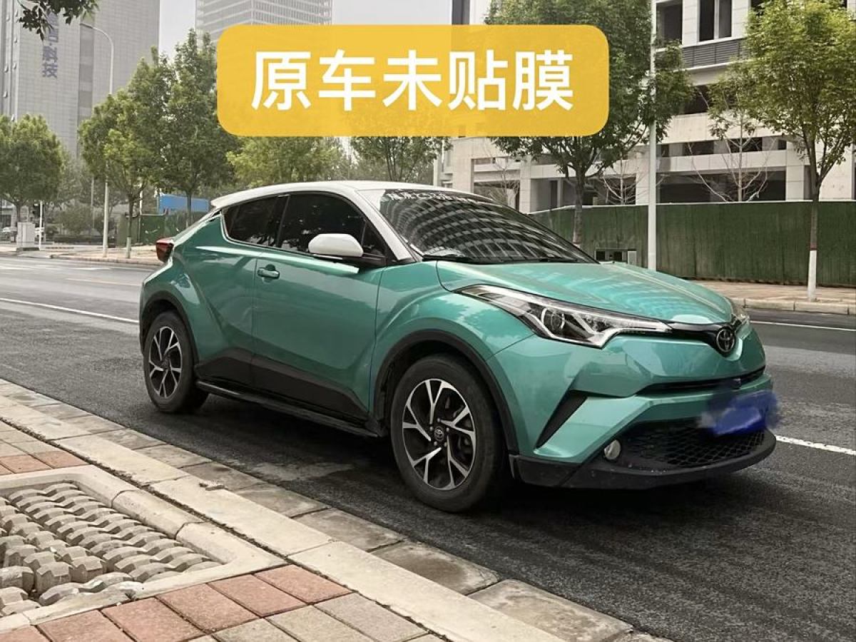 豐田 C-HR  2018款 2.0L 領(lǐng)先版 國(guó)V圖片