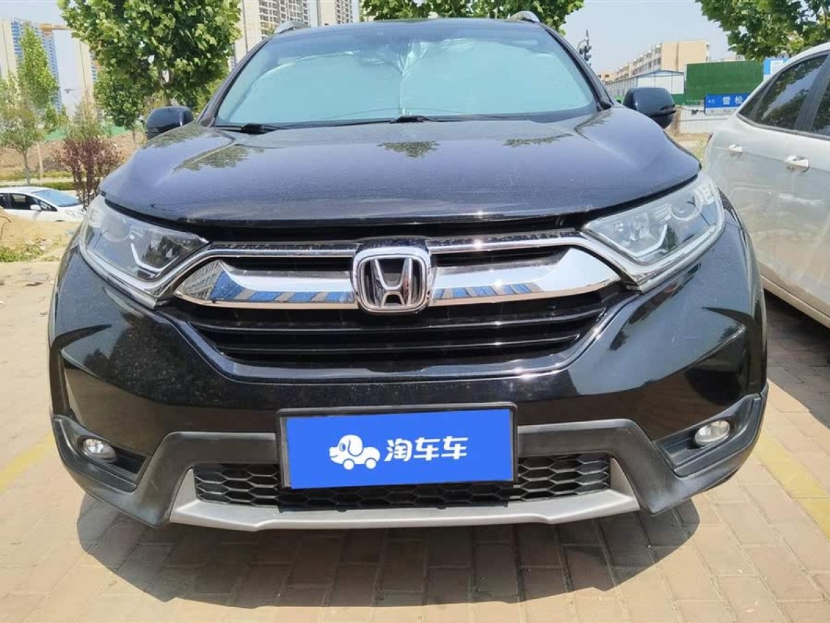 本田 CR-V  2017款 240TURBO CVT兩驅(qū)都市版圖片