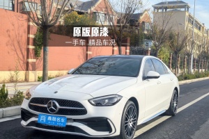 奔驰C级 奔驰 C 260 L 运动版