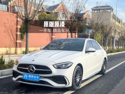 2023年1月 奔驰 奔驰C级 C 260 L 运动版图片