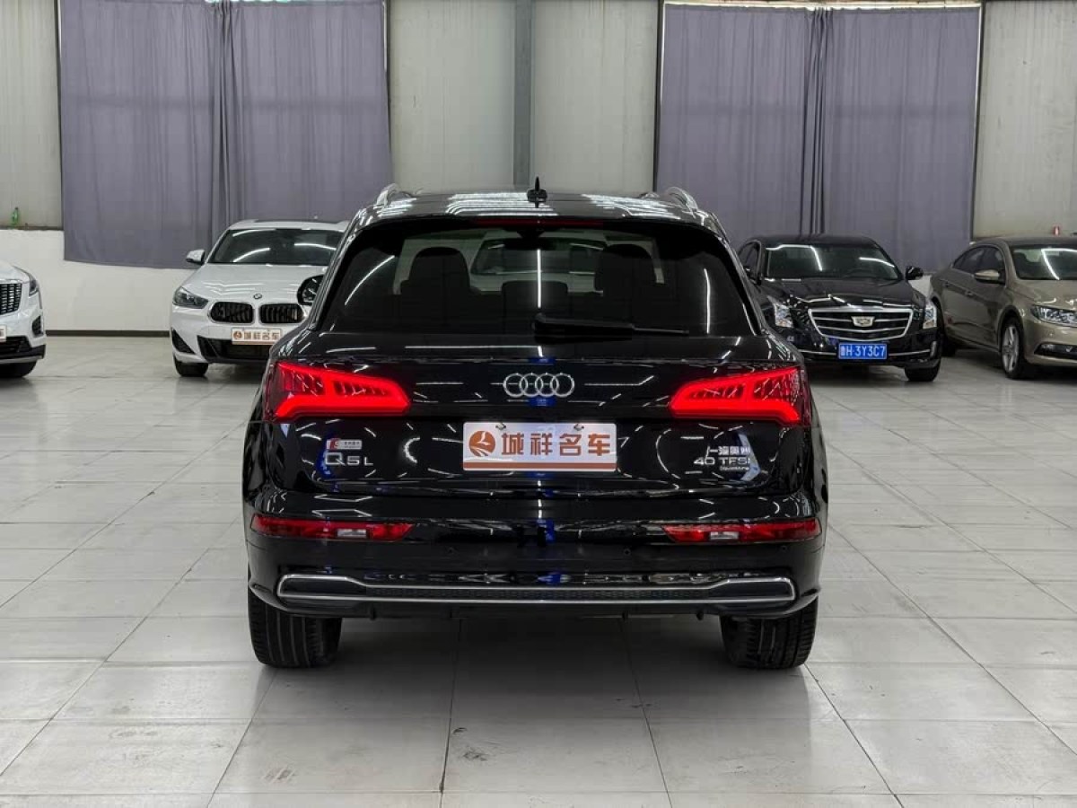 奧迪 奧迪Q5L  2020款 改款 40 TFSI 榮享時(shí)尚型圖片