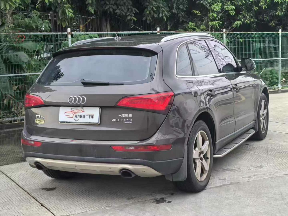 奧迪 奧迪Q5  2013款 Q5 3.0TFSI 45TFSI Quattro 運(yùn)動(dòng)型圖片