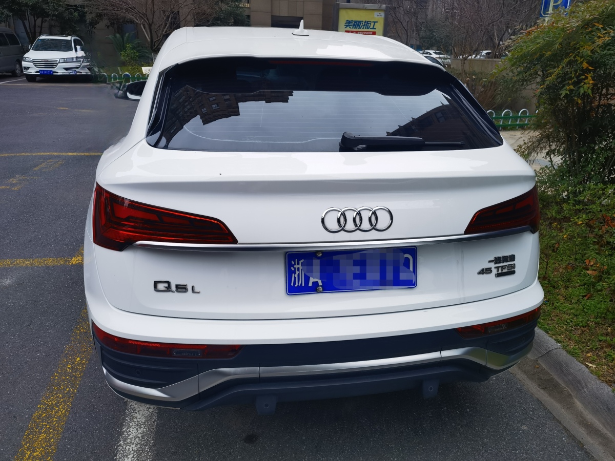 奧迪 奧迪Q5L  2021款 45 TFSI 臻選動感型圖片