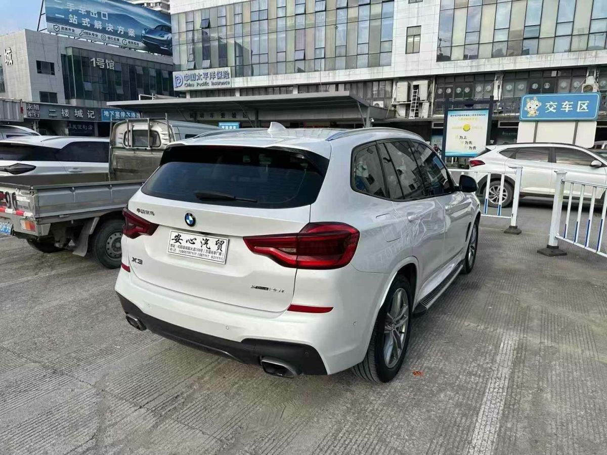 寶馬 寶馬M240i  2024款 M240i圖片