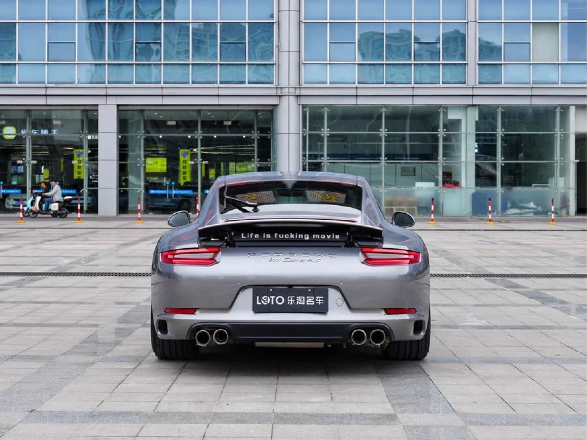 保時捷 911  2016款 Carrera 3.0T圖片