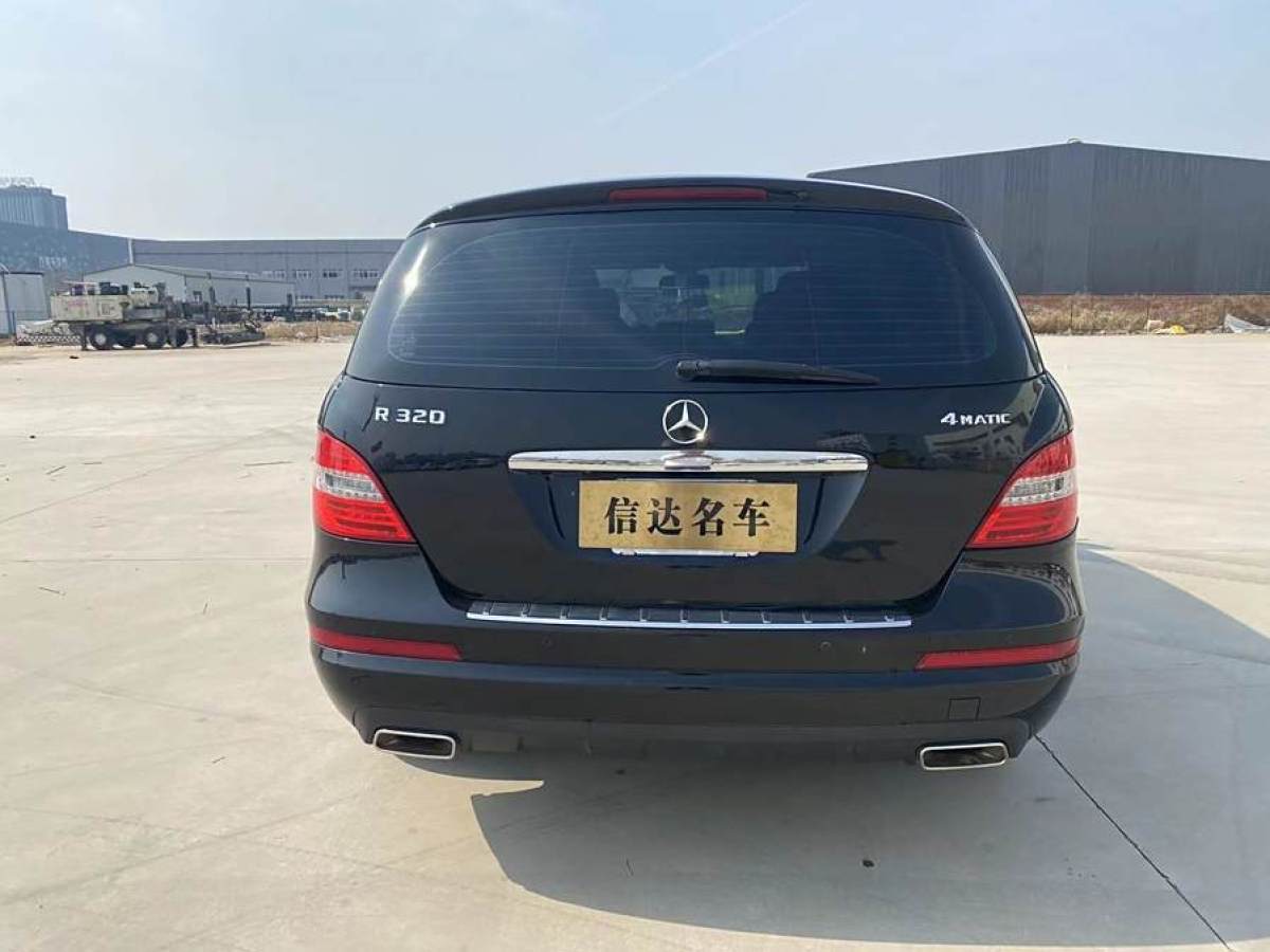 奔馳 奔馳R級  2014款 R 320 4MATIC 商務(wù)型圖片