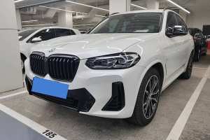 宝马X3 宝马 xDrive30i 领先型 M曜夜套装