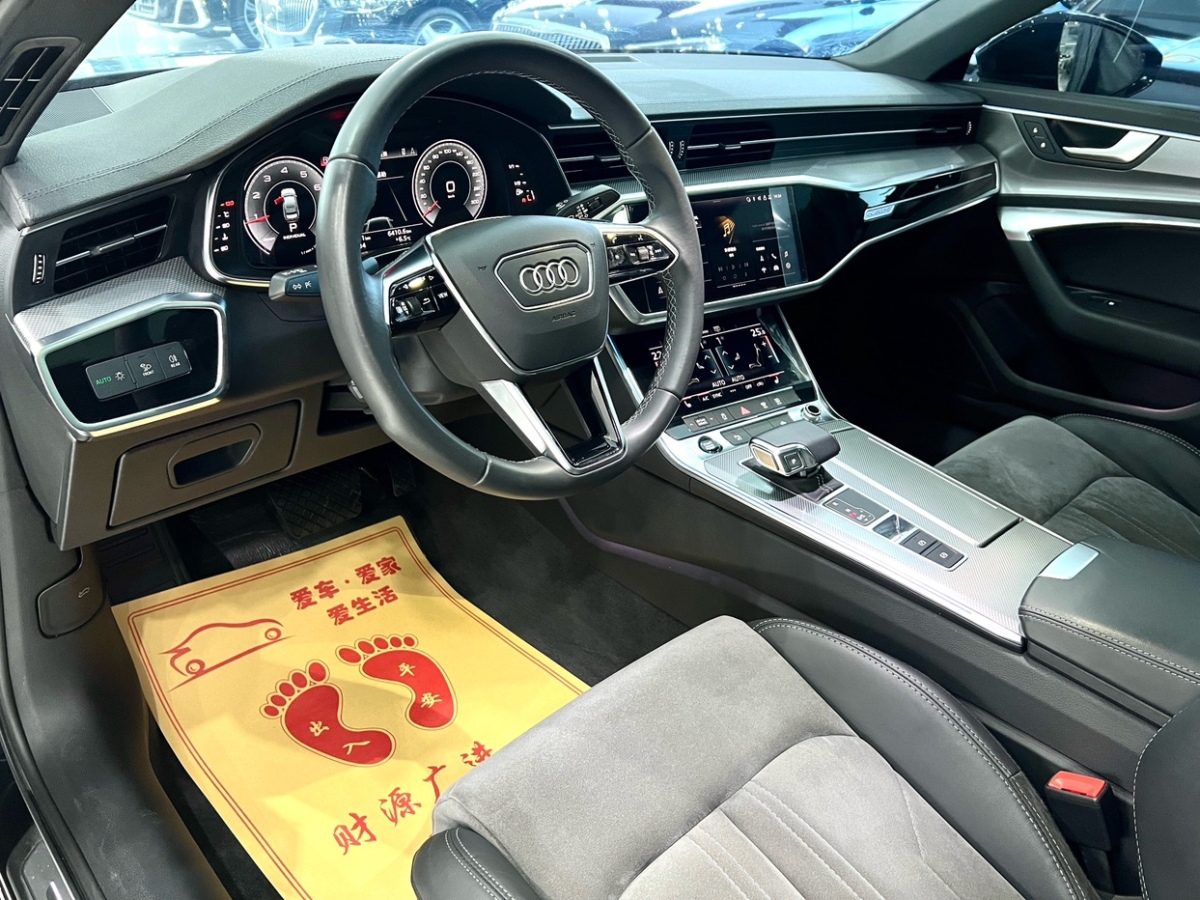 奥迪 奥迪A6L  2021款 45 TFSI quattro 臻选动感型图片