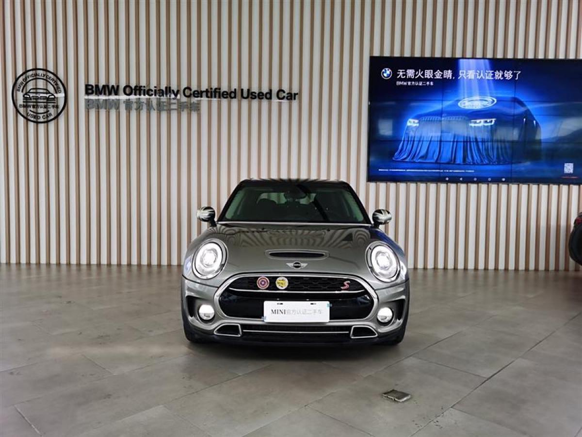 MINI CLUBMAN  2016款 改款 2.0T COOPER S圖片