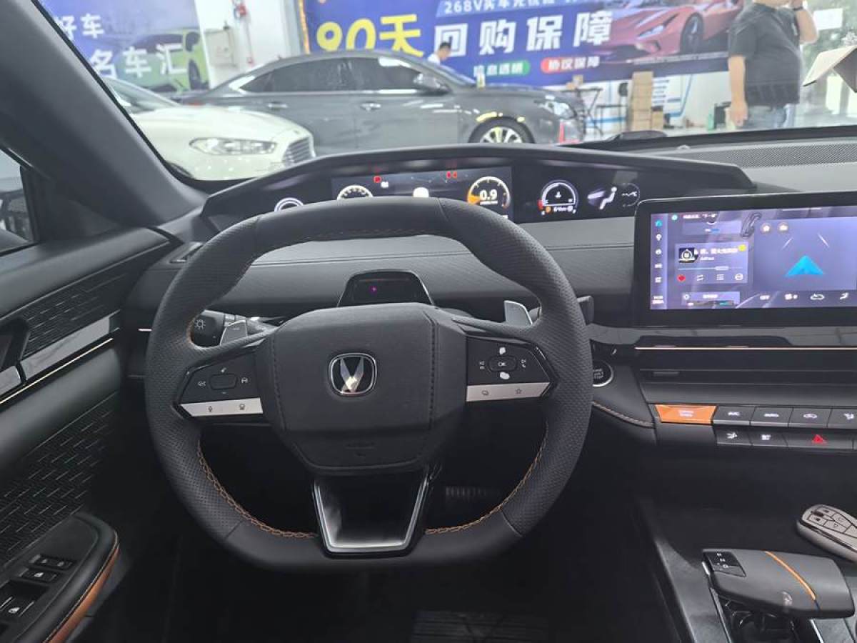 長(zhǎng)安 長(zhǎng)安UNI-V  2022款 1.5T 尊貴型圖片