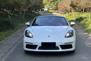 718 保时捷 Boxster 2.0T