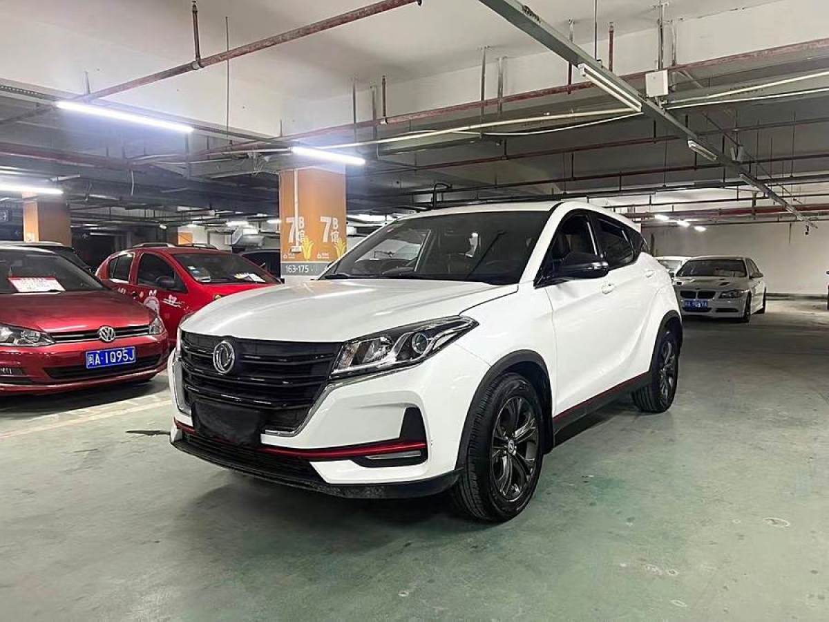 東風(fēng)風(fēng)光 風(fēng)光500  2021款 1.5L CVT樂(lè)享型圖片