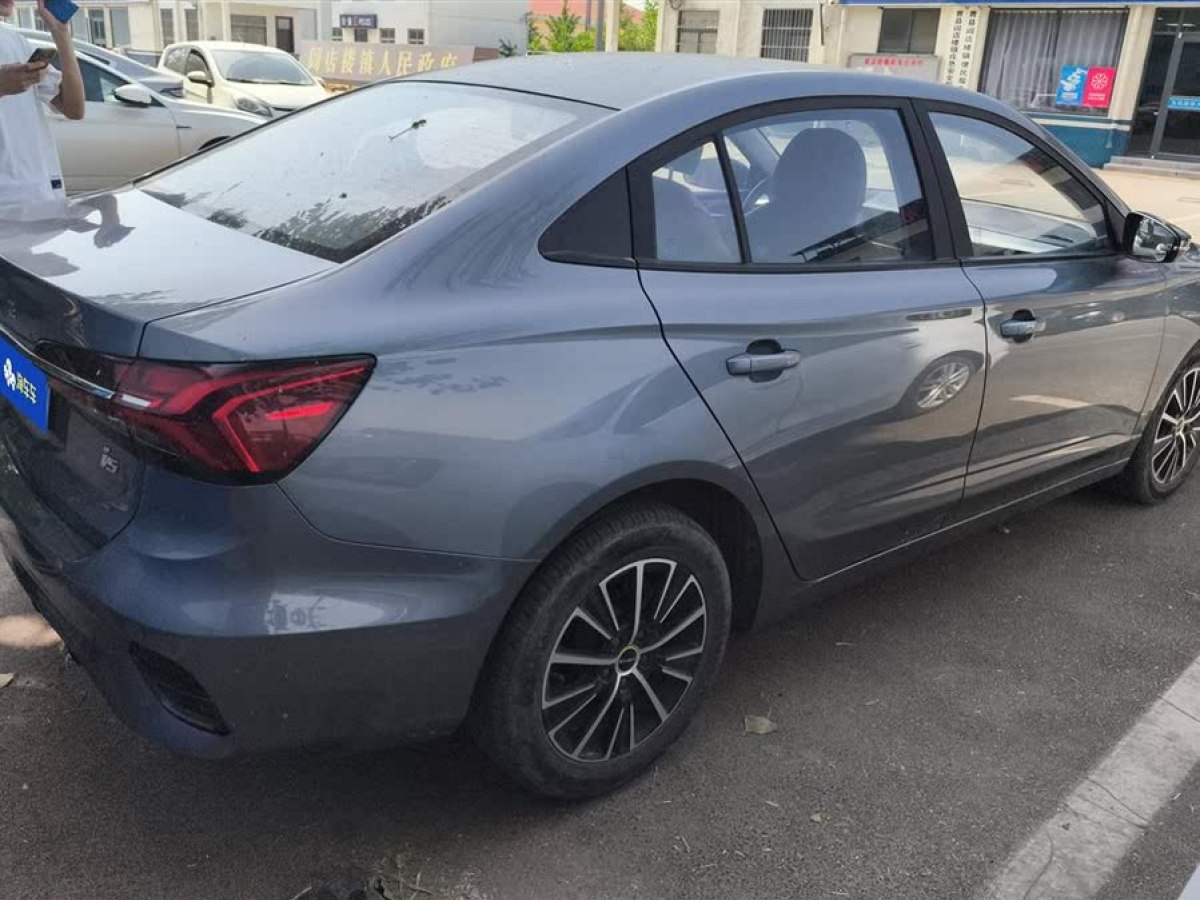 榮威 i5  2021款 1.5L CVT鉑金版圖片