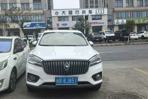 遠(yuǎn)景SUV 吉利  1.8L 手動(dòng)4G互聯(lián)尊貴型 國V