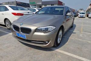 寶馬5系 寶馬 550i 4.8T V8后驅(qū)版