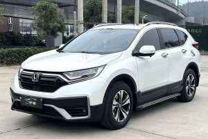 CR-V 本田 240TURBO CVT兩驅(qū)都市版