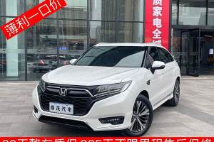 UR-V 本田 370TURBO 兩驅(qū)尊雅版