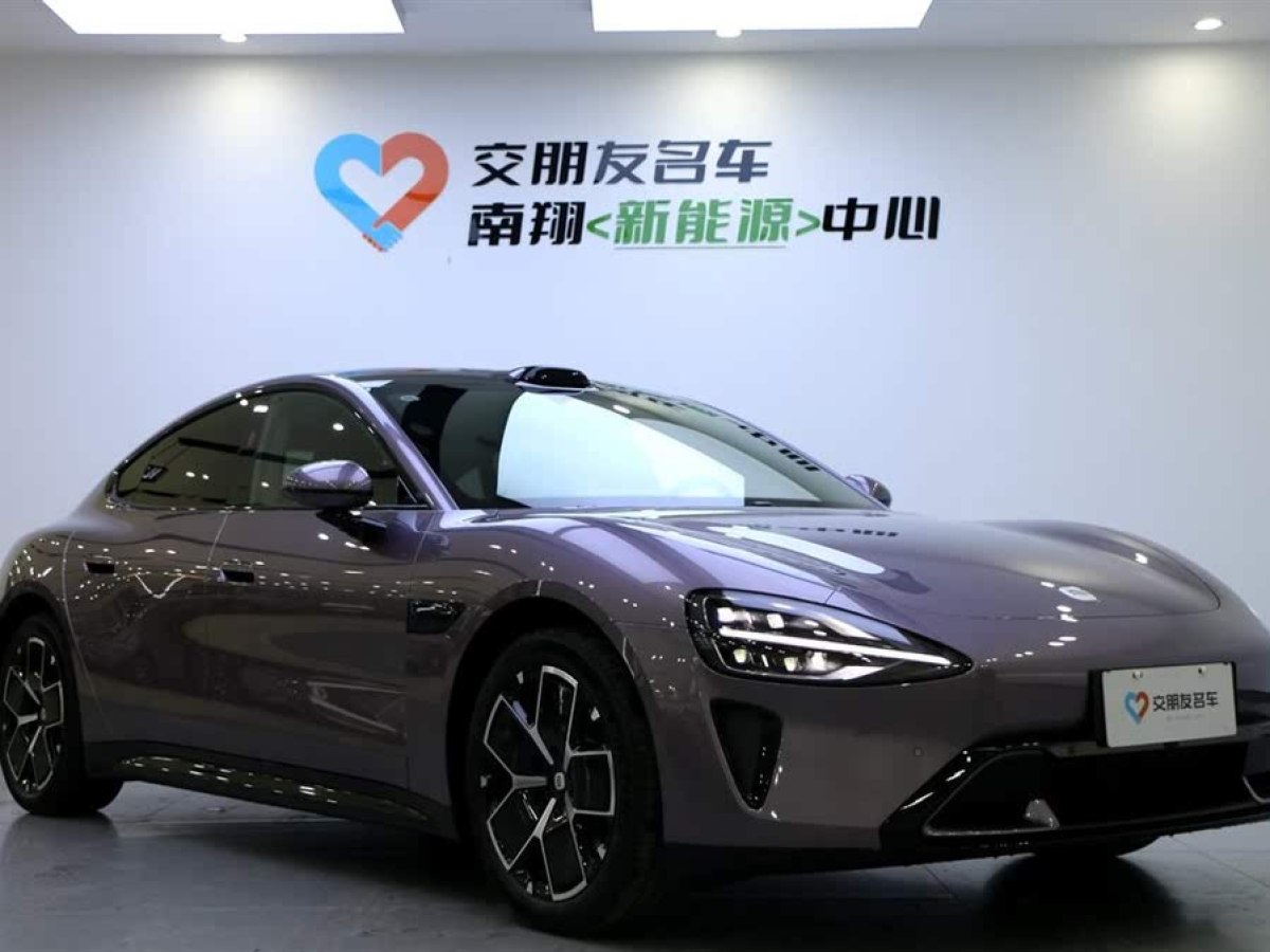 小米 小米SU7  2024款 830km 后驅(qū)超長(zhǎng)續(xù)航高階智駕Pro版圖片