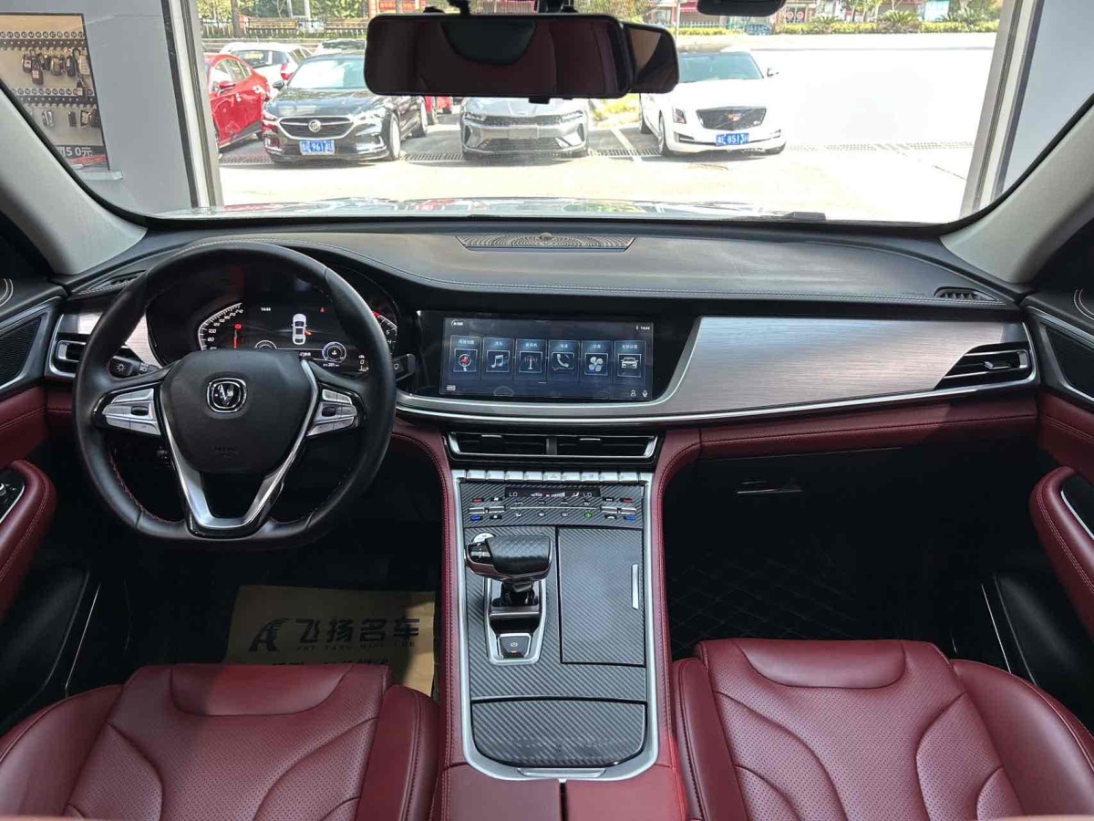 2020年6月長(zhǎng)安 CS85 COUPE  2019款  1.5T 動(dòng)版 國(guó)VI