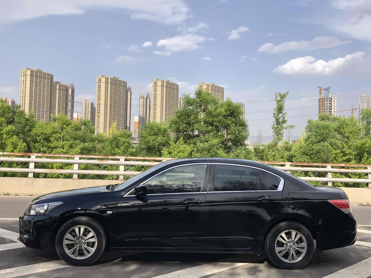 2009年6月本田 雅閣  2008款 2.0L EX