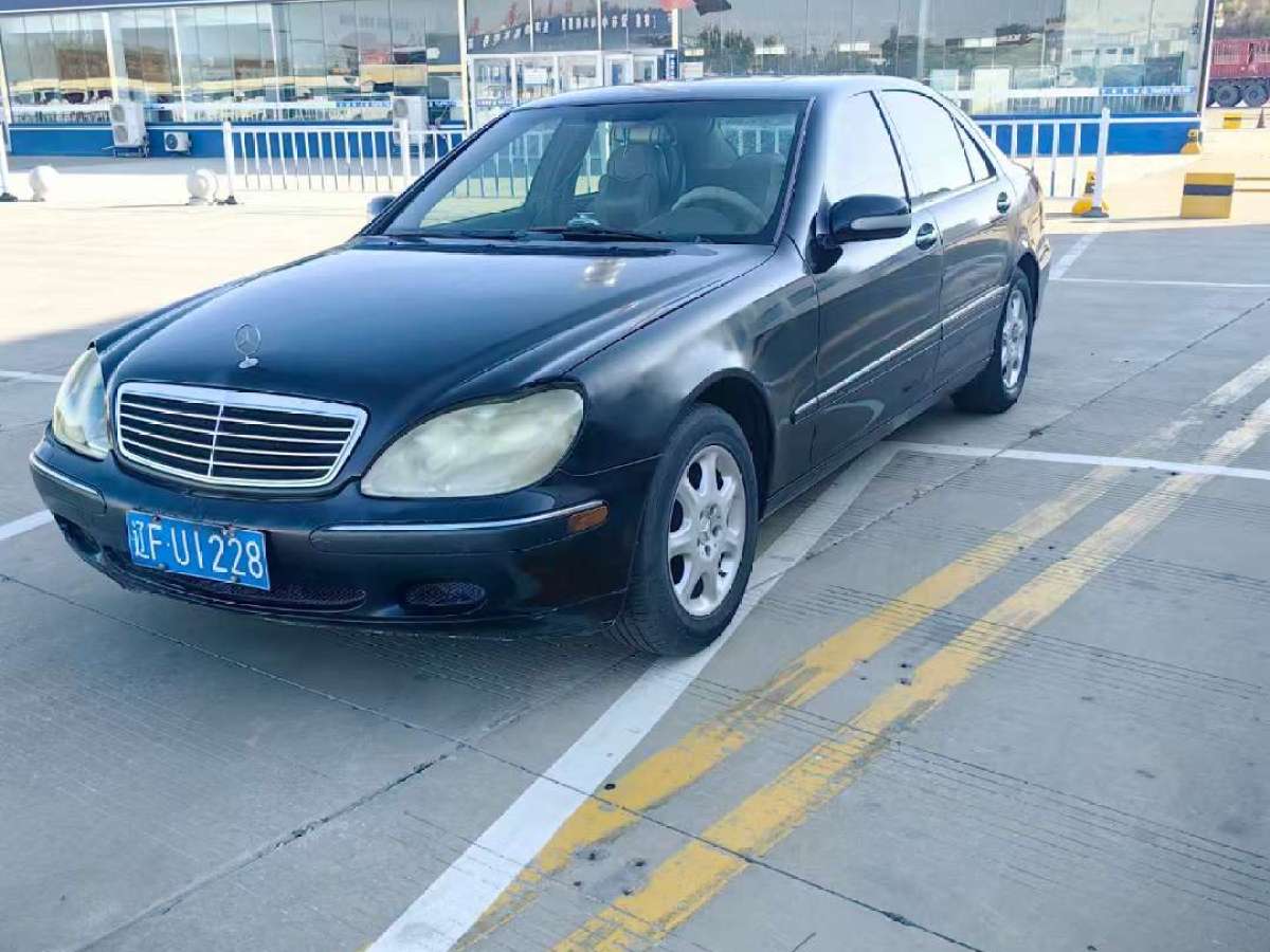 奔馳 奔馳S級  2003款 S500 5.0L圖片