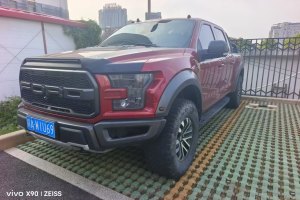 F-150 福特 3.5T 猛禽性能劲化版