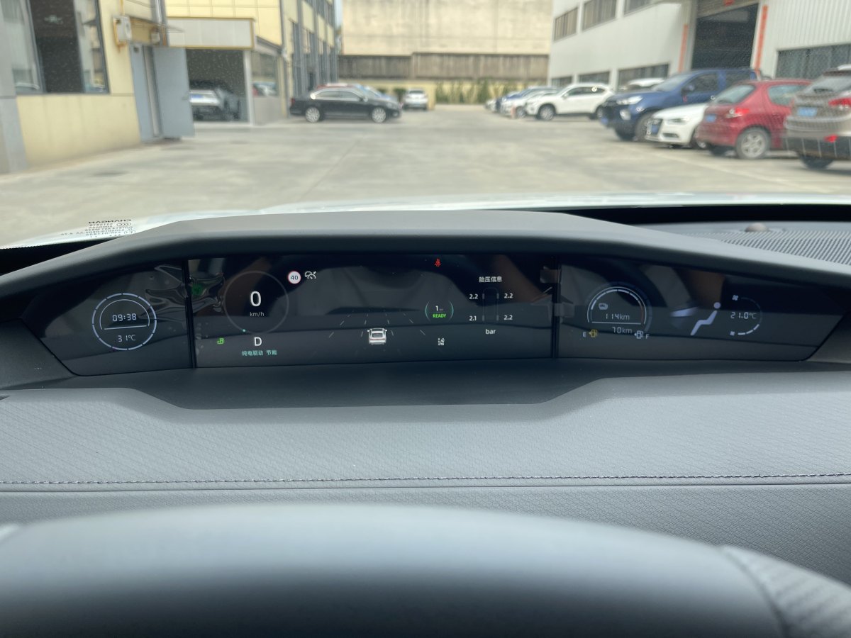 長安 長安UNI-V 智電iDD  2024款 藍鯨智電iDD 136km 智尊型圖片