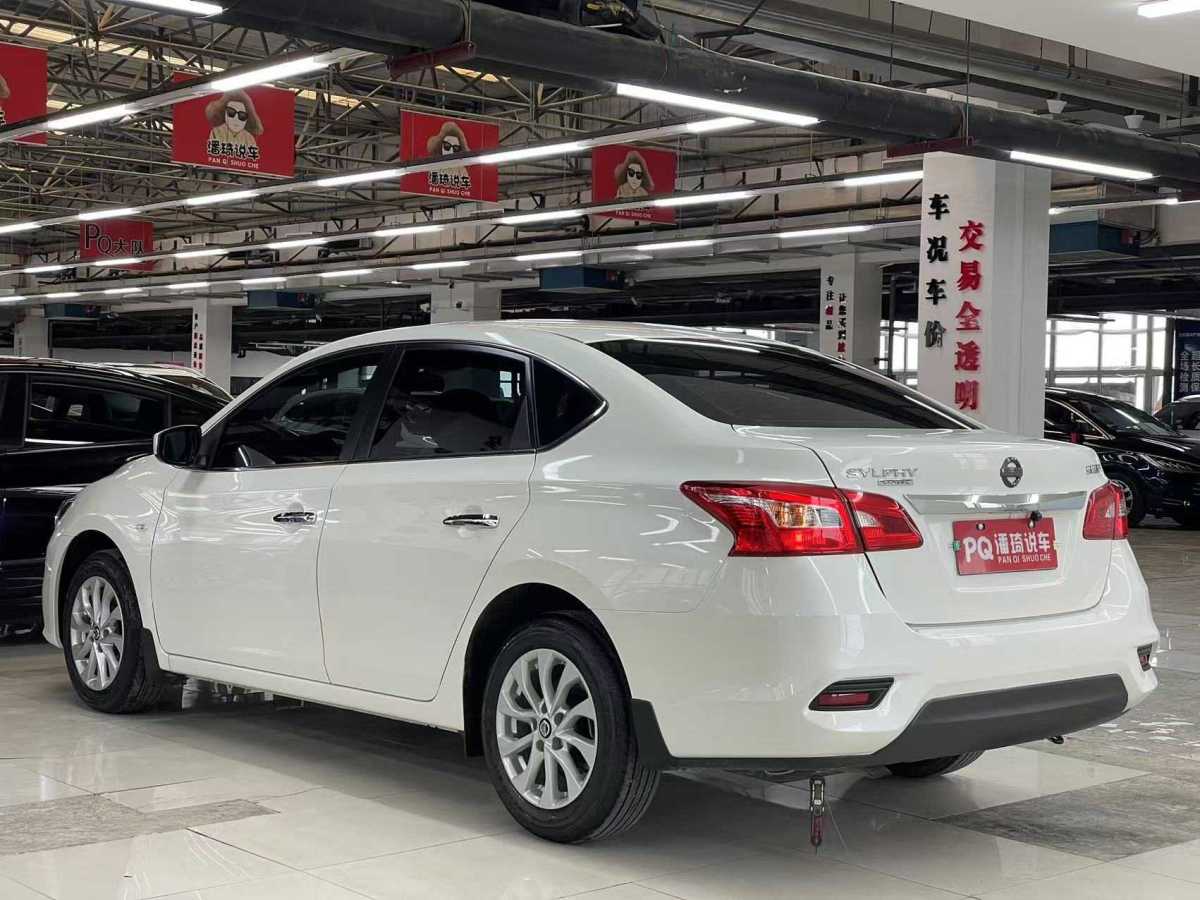 日產(chǎn) 軒逸  2024款 改款 經(jīng)典 1.6XE CVT舒適版圖片