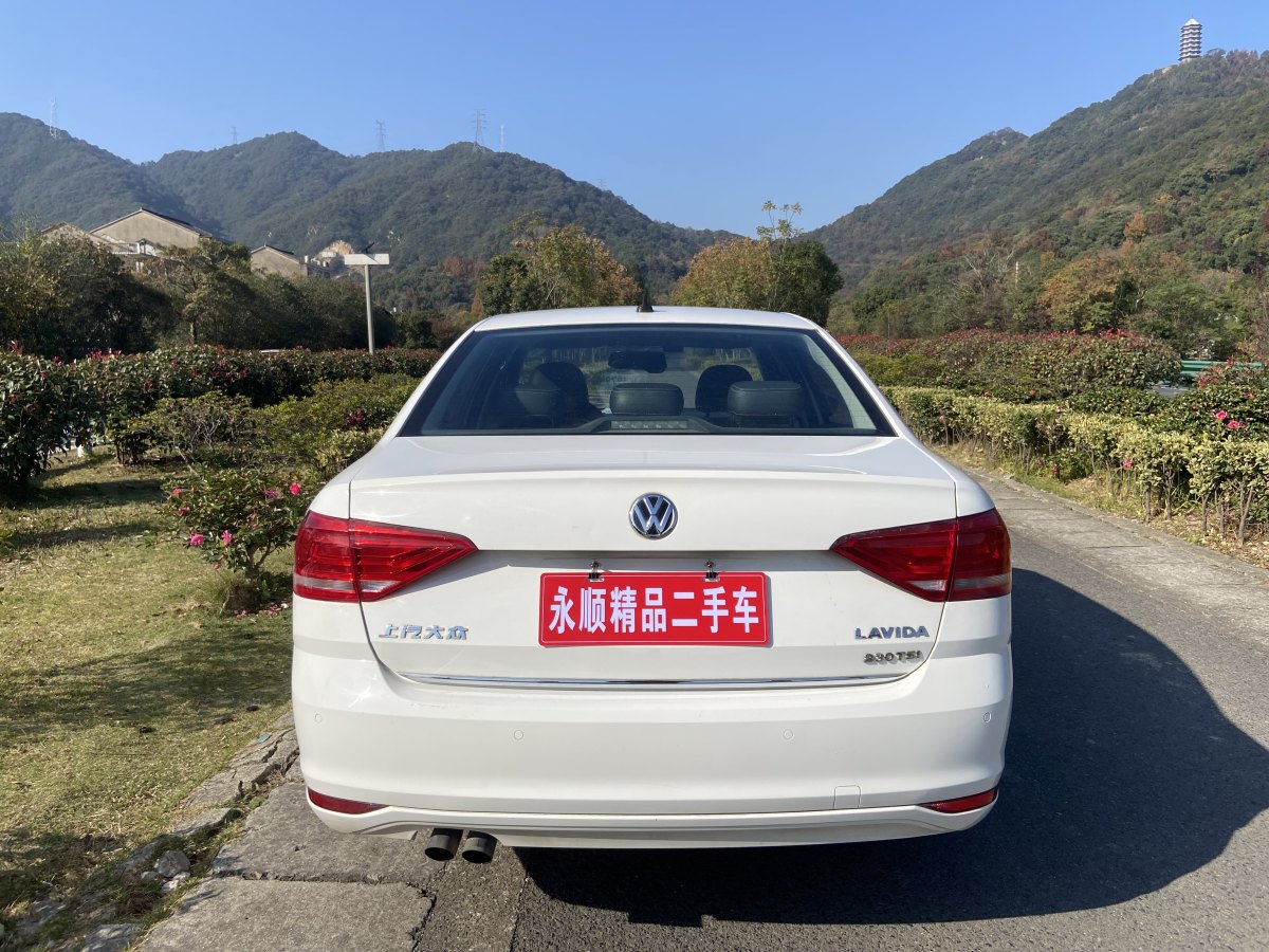 大眾 朗逸  2015款 230TSI DSG舒適版圖片