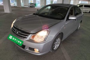 軒逸 日產(chǎn) 經(jīng)典 1.6XE 手動(dòng)領(lǐng)先版
