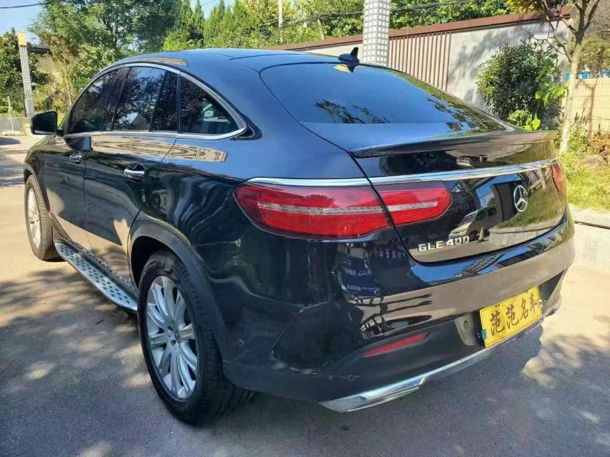 奔馳 奔馳A級(jí)  2019款  A 220 L 4MATIC 運(yùn)動(dòng)轎車圖片