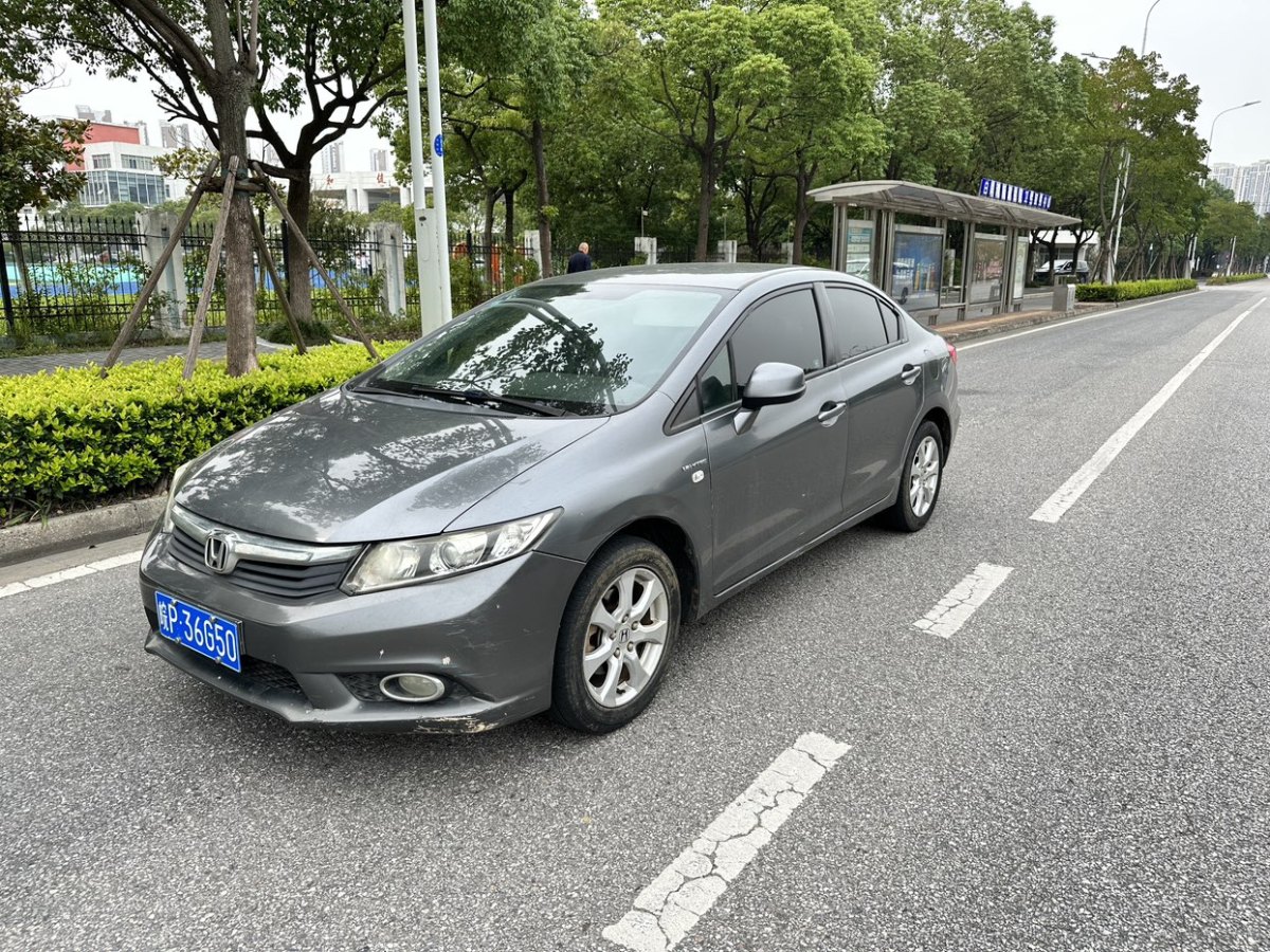 本田 思域  2012款 1.8L 自動舒適版圖片