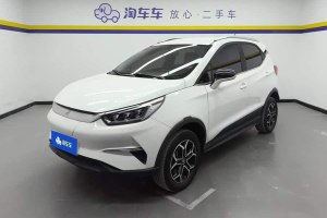 元Pro 比亞迪 401KM 豪華型