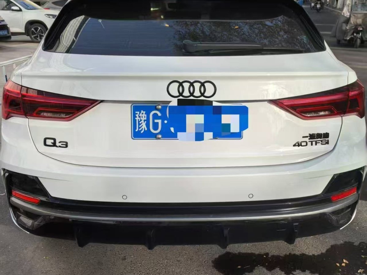 奧迪 奧迪Q3  2024款 40 TFSI 時(shí)尚動(dòng)感型圖片