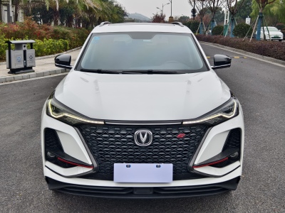 2020年8月 長(zhǎng)安 CS75 PLUS 1.5T 自動(dòng)豪華型圖片